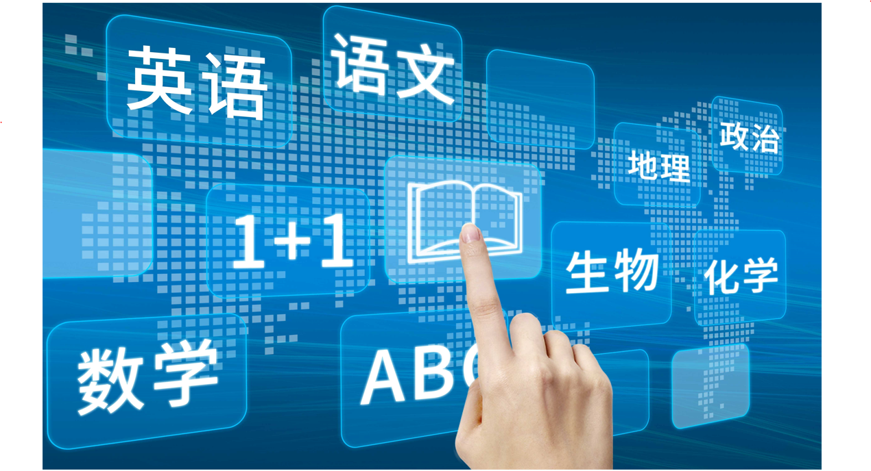 2021年四川统招专升本的考试科目有哪些？考生可以跨省考试吗？专升本考生可以参加考研吗？-1