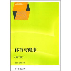 新时期思想政治教育理论与实践创新