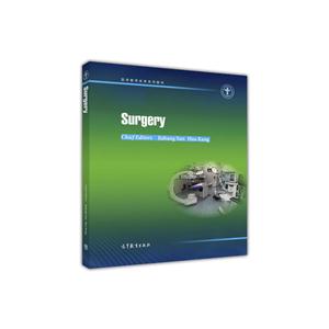 Surgery-外科学